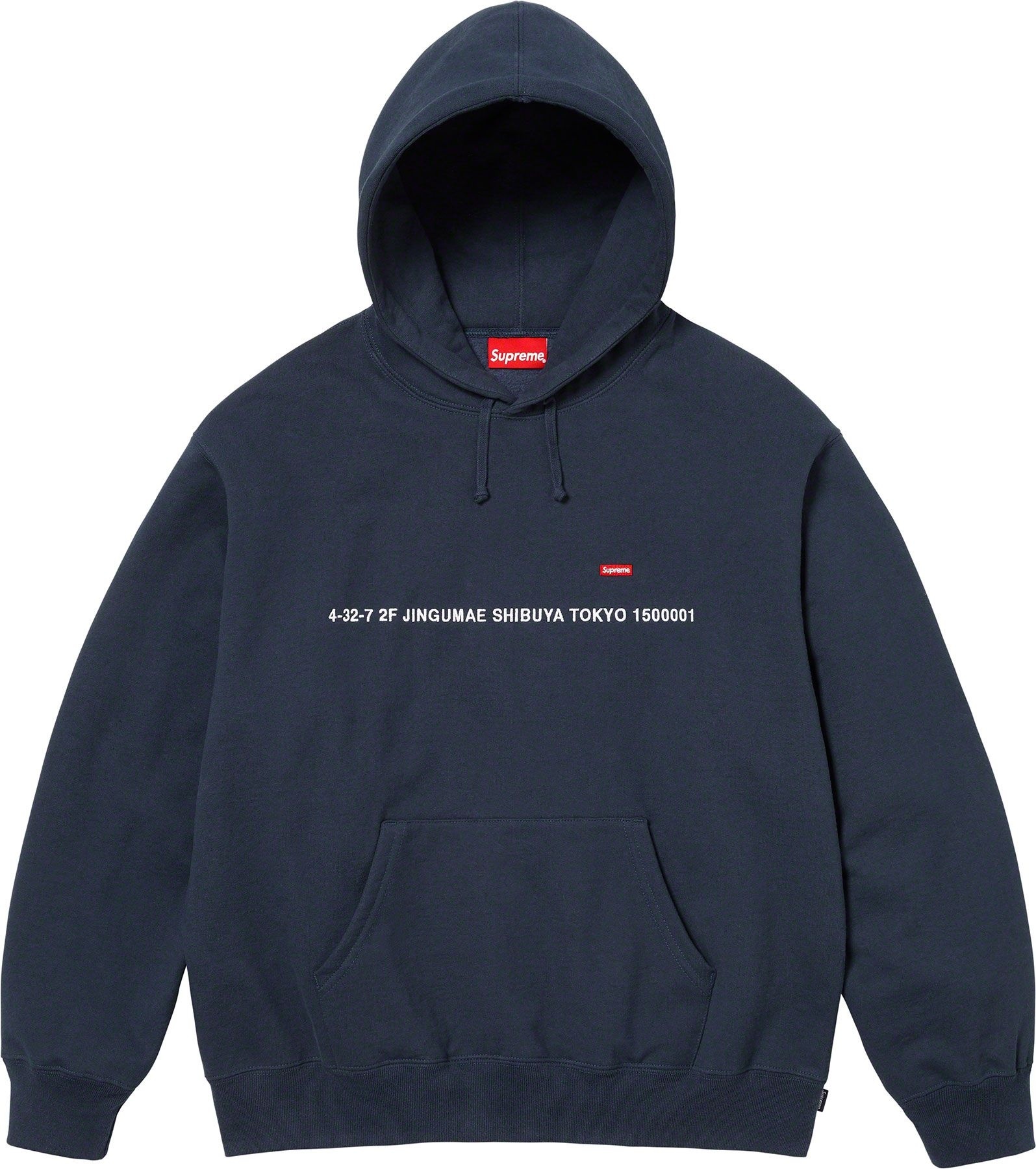 Shop Small Box Hooded Sweatshirt view 12